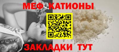 кокаин перу Кумертау