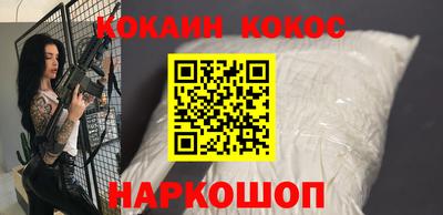 каннабис Кунгур