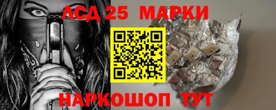 прущие грибы Кулебаки