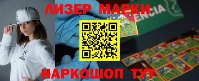 кокаин перу Кумертау