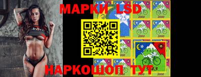 кокаин перу Кумертау