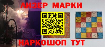 каннабис Кунгур