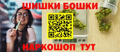 кокаин перу Кумертау