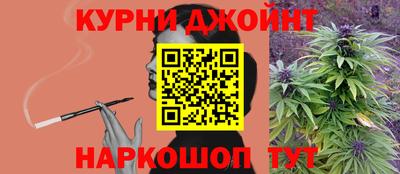 кокаин перу Кумертау