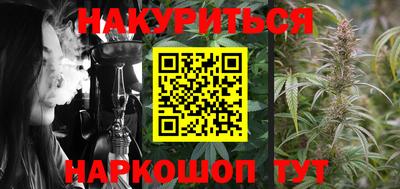 прущие грибы Кулебаки