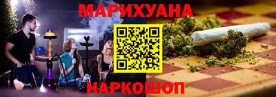 кокаин перу Кумертау
