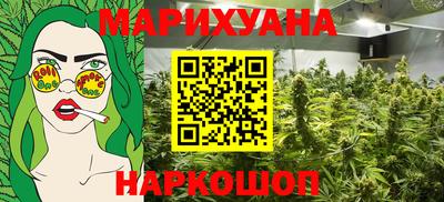 прущие грибы Кулебаки