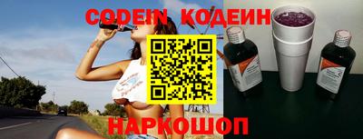 каннабис Кунгур