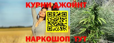 прущие грибы Кулебаки