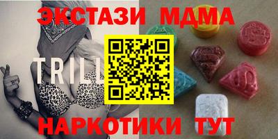 прущие грибы Кулебаки