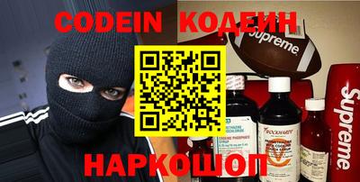прущие грибы Кулебаки