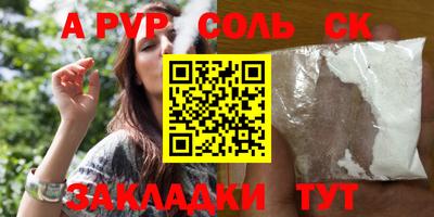 прущие грибы Кулебаки