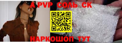 прущие грибы Кулебаки