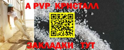 прущие грибы Кулебаки