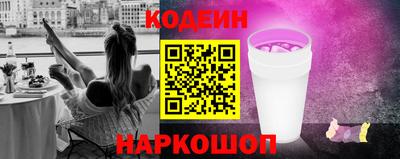 прущие грибы Кулебаки