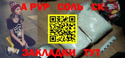 прущие грибы Кулебаки