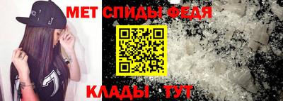 прущие грибы Кулебаки