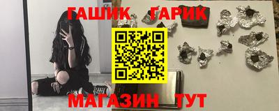 прущие грибы Кулебаки