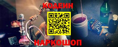 прущие грибы Кулебаки