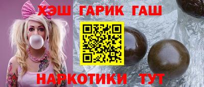 прущие грибы Кулебаки