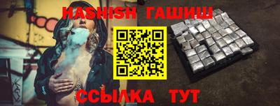 прущие грибы Кулебаки