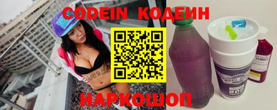 кокаин перу Кумертау