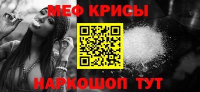 прущие грибы Кулебаки