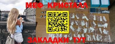 прущие грибы Кулебаки