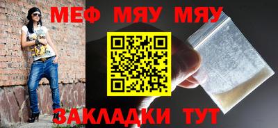 каннабис Кунгур